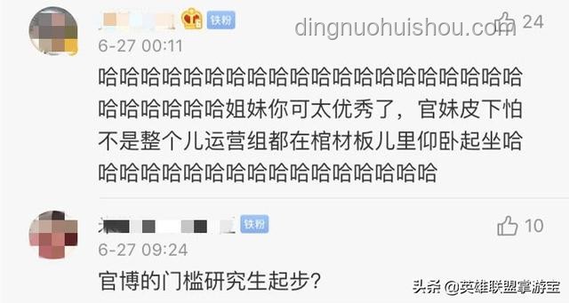 韦东奕涨粉奇迹：从数学天才到网络红人的蜕变之路🔥